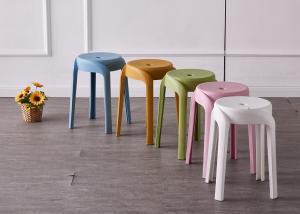 China Stackable 4pcs/Ctn Modern White Plastic Dining Chairs wholesale