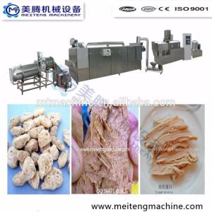 China Delta ABB Vegetarian Meat Soybean Protein Machine Soya Extruder 1500kg wholesale