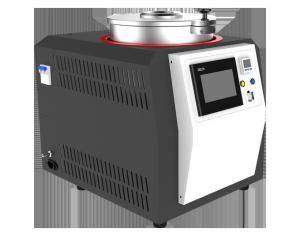 China High Speed Planetary Centrifugal Vacuum Mixer 100ml 3000rpm wholesale