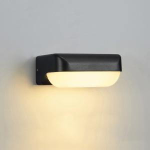 China wholesale Manufacturer direct supply IP65 outdoor wall fitting exterior wall light outside wall mounted light fixtures wholesale