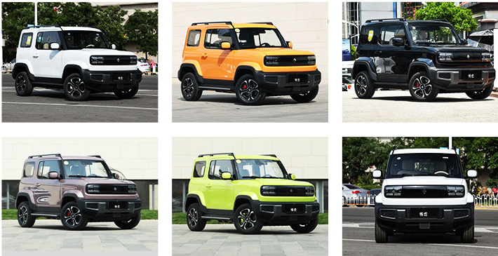 Discover the 2023 Wuling Baojun Yep EV 4WD The Perfect Combination of Power and Design