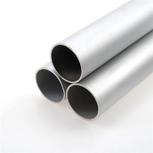 China Round Alloy Aluminum Pipe Tube 0.6mm Thickness SGS ISO certificate wholesale