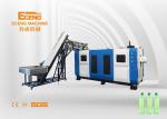 SMC PET Water Bottle Blowing Machine 20mm 24mm 28mm Making