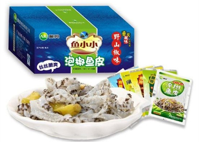 1000 Gram 16 Head Rotary Vacuum Packaging Machine For Fish Skin