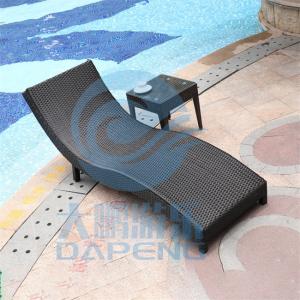 China Aluminum Frame Swimming Pool Accessories PE Rattan Lounge Chair 190cm Length wholesale