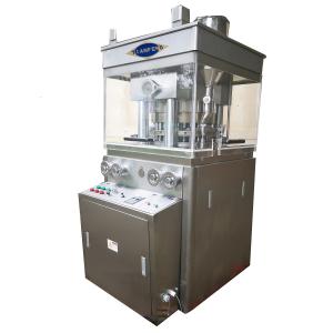 China Zp27 100 KN Veterinary Drugs Animal Medicine Pill Tablet Press Machine wholesale