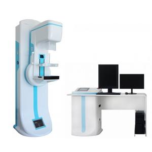 China 80khz digital mammography system wholesale