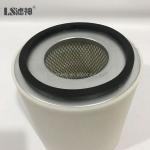 Oil Free Air Compressor Air Filter