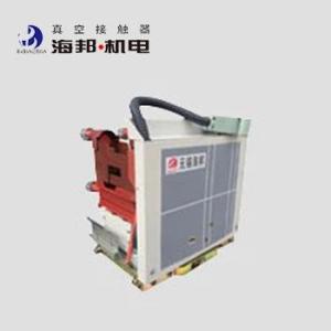 China 12kV 50Hz / 60Hz 3 Phase Vacuum Contactor-Fuse Combination Unit High Voltage wholesale