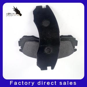 China D530 Low Noise Low Dust Metal Ceramic Auto Brake Pads wholesale