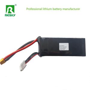 China Lightweight RC Lithium Battery 22.2V 2600mAh 6s 35c Lithium Polymer Batteries on sale