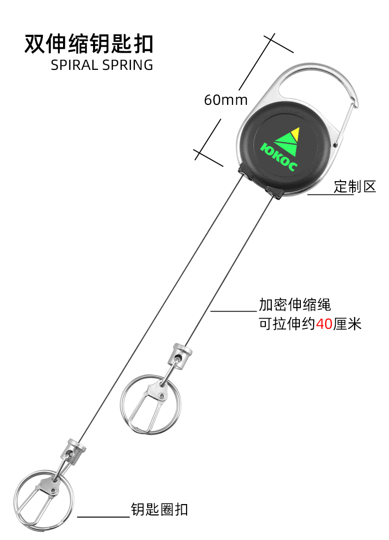 Deyi Badge Reel Carbon Fiber ID With Badge Strap And Key Ring