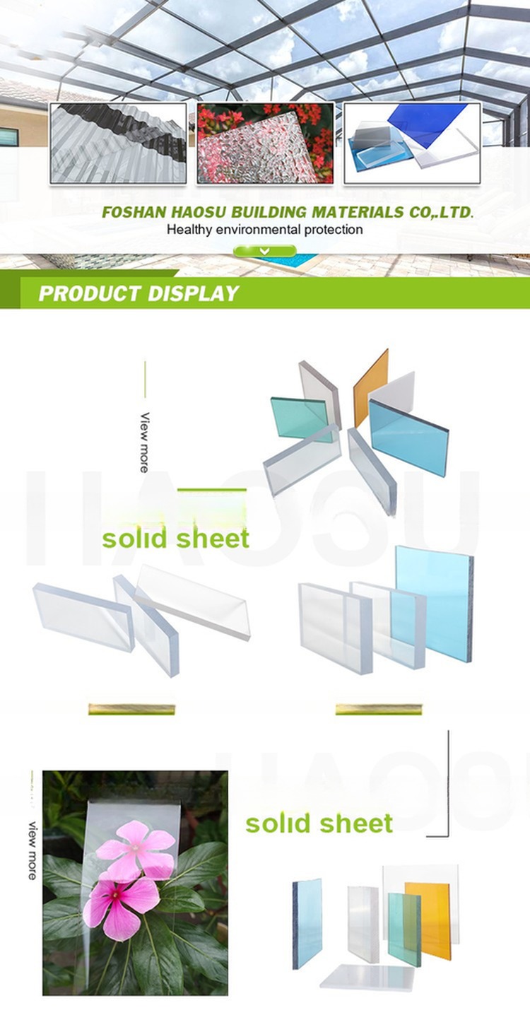 Colorful polycarbonate profile H for polycarbonate sheet pc profile H with anti-UV coating suitable for 4mm 6mm 8mm 10mm