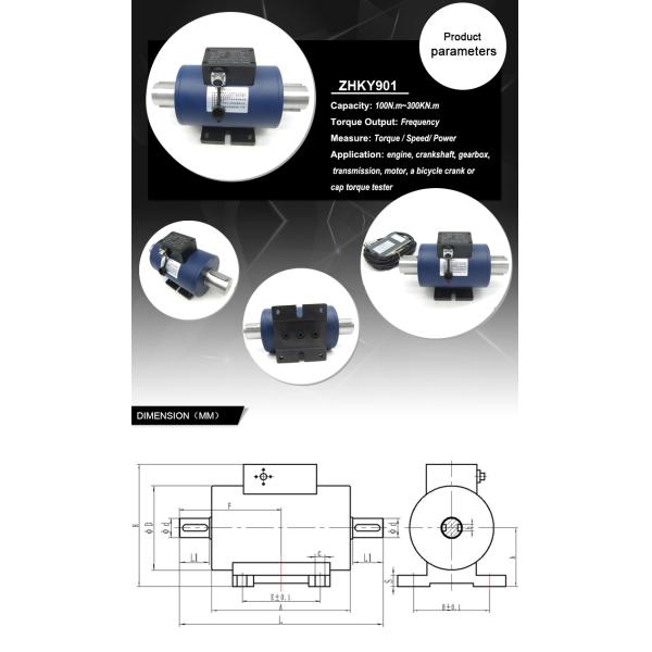 Rugged Inline Rotary Contactless Torque Sensor Meter Cheap Dynamometer Rotatory Torque Speed Rpm Sensor