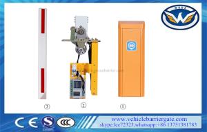 China DC 24V Battery 200W RS48 6s Automatic Barrier Gate wholesale