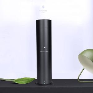 China 130ml 300CFM 200m3 Aluminum Scent Diffuser For Office wholesale