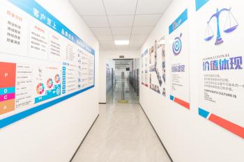 changzhou hontru motor co.ltd