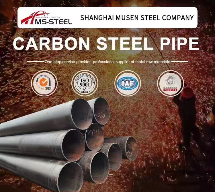 Seamless Carbon Steel Tube Astm A179 A106 20mm Hot Rolled
