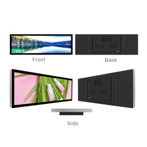 China Indoor Super Wide Stretched Bar LCD Display 1920X540 43.9 Inch wholesale