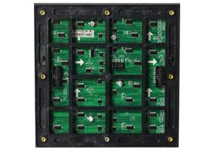 China 1920Hz/S 192x192mm SMD SMD3535 P6 Outdoor Led Module wholesale