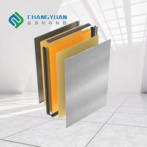 China Smooth Surface Heatproof Curtain Wall Metal Panel With Soundproof Feature wholesale