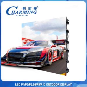 China Dustproof Outdoor Advertising LED Display Screen 1200W Anti Corrosion wholesale