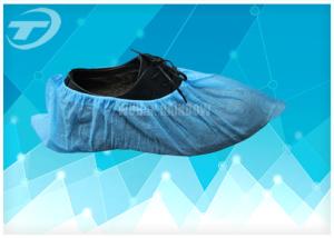 China OEM Blue SPP Nonwoven Medical Shoe Covers 15*39cm For Protection Use wholesale