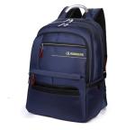 Smooth Hand Feel Casual Daypacks Backpacks Durable Flexible Fabric Material
