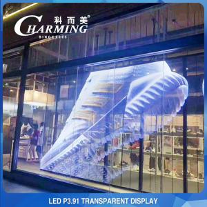 China Charming Outdoor Transparent LED Wall Display Anti Collision 500x1000mm wholesale
