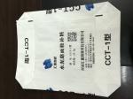 Eco Friendly Valve PP Cement Bag , Industrial Polypropylene Packaging Bags