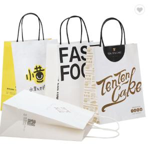 China Reusable 16x6x12 Inches White Paper Gift Bags wholesale