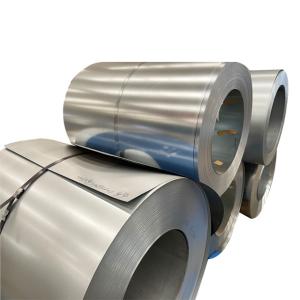 China Cold Rolled Ss304 Stainless Steel Coil BA Surface Finish wholesale