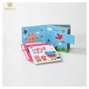 China Paperboard Custom Hardcover Book Binding / Movable Kids Story Books Eco Friendly wholesale