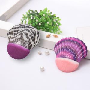China Logo Printing Butterfly Bag Goat Hair 4pc Foundation Brush Set wholesale