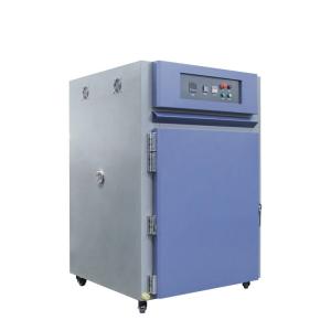 China Sus304 Drug Stability Test Chamber Temperature Range -70~150℃ wholesale