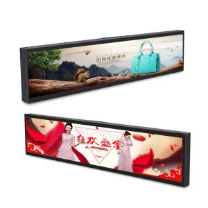 China 49.5 inch Stretched Bar LCD Display , 1080P LCD Display Strips for supermarket wholesale