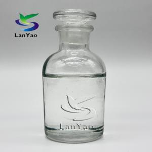 China Liquid Decolorizing Agent Cas No 55295 98 2 Color Removal decolor decolourant textile industry waste water treatment wholesale