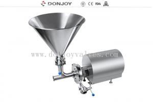 China Emulsifying Homogeneous High Purity Pumps For Mixing The Cheese And Food wholesale