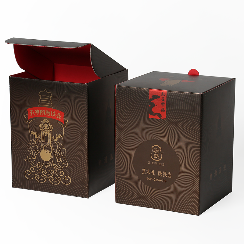 Black Tuck End Baby Box Gift Set Packaging Boxes Made from Ivory Board Material