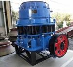 Multi Cylinder Hydraulic Portable Cone Crusher High Speed