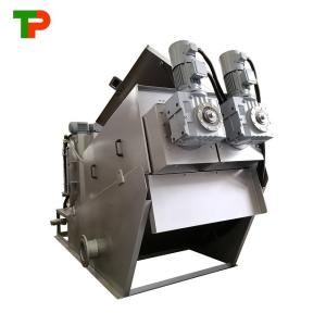China Customized Sludge Thickening Equipment For Textile Wastewater Treatment 7.7CBM wholesale