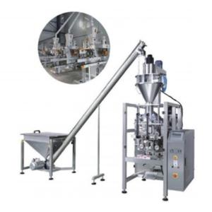 China 30-150mm Inclined Screw Powder Packaging Machine wholesale
