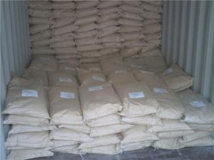 China Vital wheat gluten powder for aquaculture feedstuff ingredient nutrition wholesale