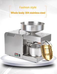 China Cold Pressed SS Peanut Industrial Oil Press Machine wholesale