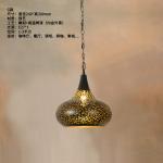 Iron art decor retro Vintage industrial chandelier Pendant Lights(WH-DC-47)