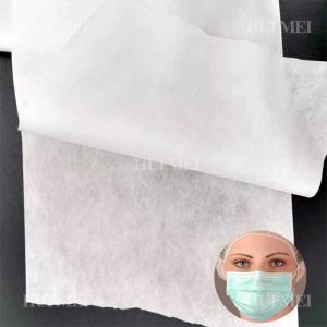 China Dustproof Non Woven Landscape Fabric Biodegradable wholesale