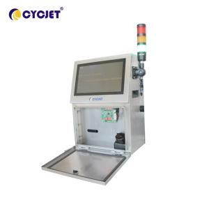 China 143.6mm High Resolution Inkjet Printer Cardboard Print Height Printing Machine 360DPI wholesale