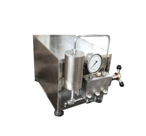China Small Milk Homogenizer Best Choice for Your Business wholesale