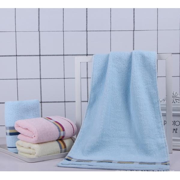 Customizable Absorbent Cotton Towels for All Ages in Home and Hotels Custom Logo