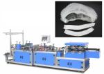 366*900*1400MM Bouffant Cap Making Machine With Size Feature